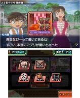 ���T��R�i�� �t�@���g�������Ȃ̉摜