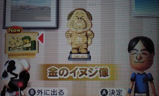 ����߂��X�|�[�c�X�̉摜