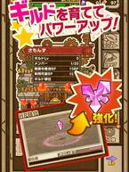 �T�����Y�{�[�h�̉摜