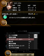 �^�C���A�x���W���[�̉摜