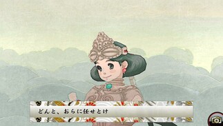 ���̎r���z���Ă䂯2�̉摜