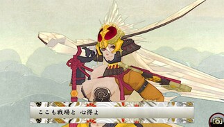 ���̎r���z���Ă䂯2�̉摜