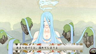 ���̎r���z���Ă䂯2�̉摜