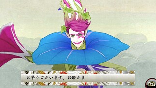 ���̎r���z���Ă䂯2�̉摜