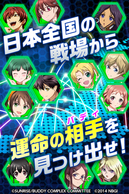 �o�f�B�E�R���v���b�N�X ���̃J�b�v�����O�̉摜