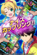 �o�f�B�E�R���v���b�N�X ���̃J�b�v�����O�̉摜