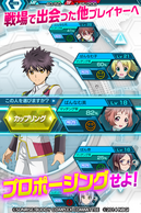 �o�f�B�E�R���v���b�N�X ���̃J�b�v�����O�̉摜