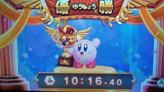 ���̃J�[�r�B �g���v���f���b�N�X�̉摜