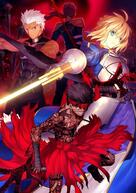 Fate/hollow ataraxia�̉摜