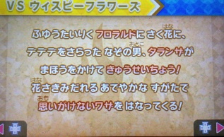 ���̃J�[�r�B �g���v���f���b�N�X�̉摜