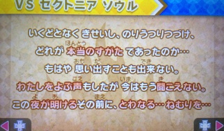 ���̃J�[�r�B �g���v���f���b�N�X�̉摜