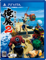 ���̎r���z���Ă䂯2�̉摜