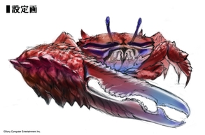 ���̎r���z���Ă䂯2�̉摜