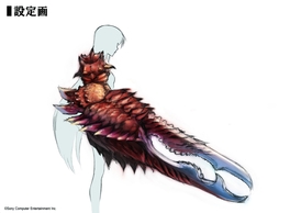 ���̎r���z���Ă䂯2�̉摜