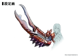 ���̎r���z���Ă䂯2�̉摜