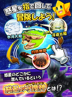 �����X�^�[�G�b�O�A�C�����h�̉摜