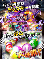 �����X�^�[�G�b�O�A�C�����h�̉摜