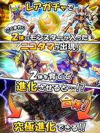 �����X�^�[�G�b�O�A�C�����h�̉摜