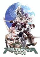 �A���J�f�B�A�T�[�K�̉摜