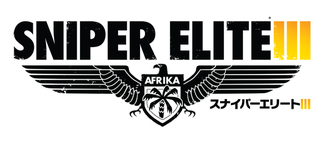 �X�i�C�p�[�G���[�g3�̉摜