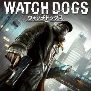 Watch Dogsの裏技 攻略情報一覧 4件 ワザップ