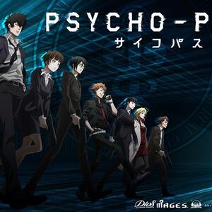 このゲーム操作むずいらしい Psycho Pass サイコパス 選択なき幸福 ゲーム攻略 ワザップ