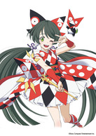 ���̎r���z���Ă䂯2�̉摜