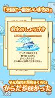 I}{EI-3C̒Ԃ݂͂Ȏ񂾁Aunhbg琬Q[-̉摜
