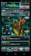 HUNTER~HUNTER ogI[X^[Ỷ摜