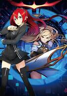 ���{�N���X�u���b�h �C���t�B�j�e�B Ultimate�̉摜