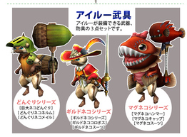 �����X�^�[�n���^�[ �t�����e�B�AG5 �v���~�A���p�b�P�[�W�̉摜