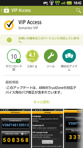 image659496