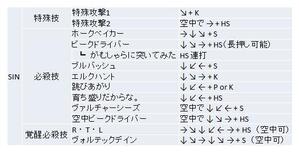 image659916