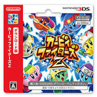 �J�[�r�B�t�@�C�^�[�YZ�̉摜