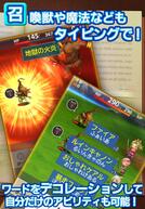 FINAL FANTASY WORLD WIDE WORDS�̉摜