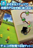 FINAL FANTASY WORLD WIDE WORDS�̉摜