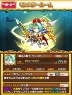 �e�g���X®�����X�^�[�̉摜