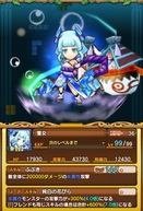 �e�g���X®�����X�^�[�̉摜