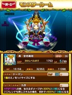 �e�g���X®�����X�^�[�̉摜