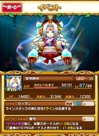 �e�g���X®�����X�^�[�̉摜