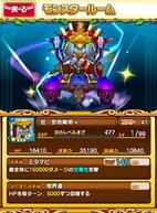 �e�g���X®�����X�^�[�̉摜