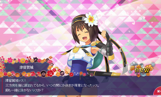 vWFNg̉摜