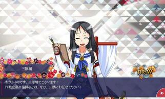 vWFNg̉摜