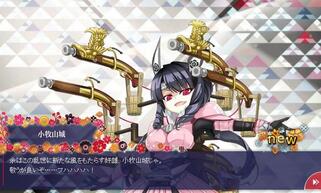 vWFNg̉摜