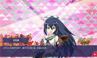 vWFNg̉摜
