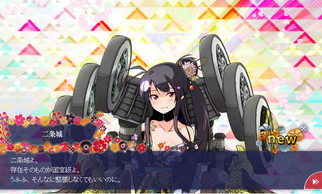 vWFNg̉摜