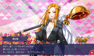 vWFNg̉摜