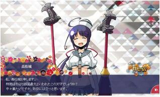 vWFNg̉摜