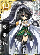 vWFNg̉摜