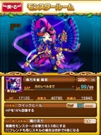 �e�g���X®�����X�^�[�̉摜